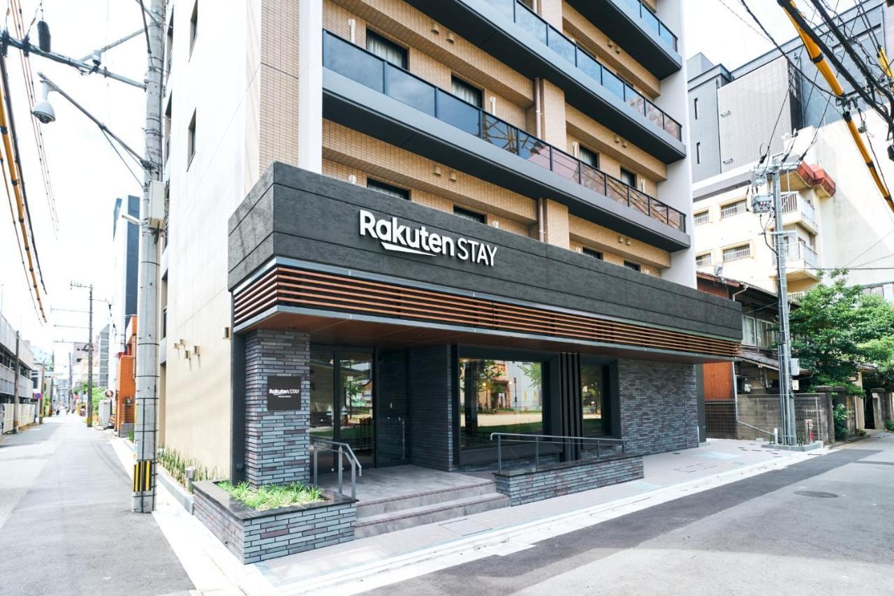 קיטקיושו Rakuten Stay Kokura Station Standard Twin Room With Counter Table מראה חיצוני תמונה